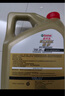 嘉实多（Castrol）行系列 畅行 智E版 全合成机油 润滑油 0W-20 C5 4L 汽车保养 实拍图