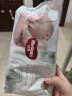 好奇（Huggies）【返9元券】小森林试用装尿不湿心钻装纸尿裤M4片(6-11kg) 实拍图