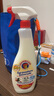 CHANTECLAIR大公鸡管家 多功能油污净(马赛皂香) 厨房重油污清洁剂 600ml 实拍图