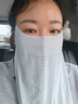 斐卡薇防晒面罩女防紫外线冰丝无痕全脸面罩夏季开车护颈脸罩口罩脸基尼 冰丝无痕防晒面罩【蓝烟灰】 实拍图
