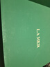 海蓝之谜（LA MER）修护精萃水150ml精粹水精华液护肤品套装化妆品礼盒生日礼物女 实拍图