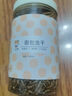 比克熊面包虫干仓鼠零食黄粉虫芦丁鸡鹦鹉金丝熊龟粮食820ml 实拍图