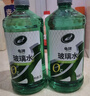 龟牌（Turtle Wax）汽车玻璃水去油膜虫胶四季通用雨刮水硬壳盾清洁剂挡风清洗剂 0℃ 2L 4瓶 好用不贵  热销爆款 晒单实拍图