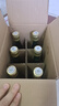 竹叶青酒 山西杏花村汾酒 露酒 玻竹 送礼 45度 475mL 6瓶 箱装 实拍图