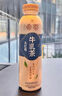 统一希蒂大红袍牛乳茶450ml*15瓶整箱奶茶（新老包装随机发货） 实拍图