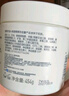 适乐肤（CeraVe）【张凌赫同款】润肤C霜454g(高保湿敏感肌身体乳液面霜男女护肤) 实拍图