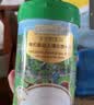 爷爷的农场婴幼儿有机高铁米粉 6-12个月原味胡萝卜小米225g*3 米糊6月+ 实拍图