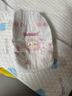 好奇（Huggies）铂金装纸尿裤NB84片(5kg以下)新生儿小号婴儿尿不湿小桃裤超薄 实拍图