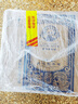 泸州老窖 纸景柔和 浓香型白酒 52度 500ml*6瓶 整箱装（含礼袋）送礼宴饮 实拍图