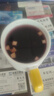 福东海 苹果乌梅山楂茯苓茶【30袋】桑葚玫瑰雪梨陈皮消消茶油茶刮养生 实拍图