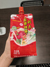 利民辣椒酱 蒜蓉辣酱 烧烤酱 辣酱450g 手抓饼酱下饭菜调味拌饭拌面酱 实拍图