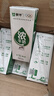 蒙牛浓牛奶 多39%蛋白质奶香浓郁 200ml×24包  咖啡搭档 礼盒装 实拍图