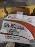 骆驼(CAMEL)汽车电瓶启停蓄电池EFB-60本田思域XRV缤智讴歌CDX奥迪A3 实拍图