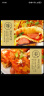 吉朱大福烤冷面615g*2袋装20片家庭装早餐速食品含酱料东北特产朝鲜小吃 实拍图