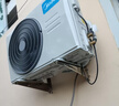 美的（Midea）空调 酷省电PRO大1.5匹新一级能效空调挂机1匹变频冷暖家用卧室壁挂 大1.5匹 一级能效 升级酷省电PRO 实拍图