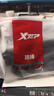 特步（XTEP）跳绳儿童小学生初学运动健身专业竞速跳绳健身成人中考试绳 黑 实拍图