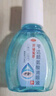 莎普爱思苄达赖氨酸滴眼液5ml：25mg *10ml/盒  早期老年性白内障眼药水 实拍图