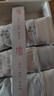 爱莉儿&欧萝拉少女内裤高中生学生17-18岁女大童13-15初中生女孩青少年6005 实拍图
