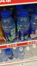 脉动桃子口味 600ML*15瓶 维C低糖维生素饮料出游运动必备宋雨琦同款 实拍图