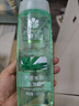 蜂花芦荟水润洗发水芦荟绿茶补水去油男女士洗发露膏500ml 实拍图