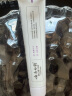 云南白药益生菌系列牙膏 清新口气维护口腔清新环境 薄荷香型牙膏105g 实拍图
