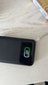 贝尔金（BELKIN）充电宝20000毫安 65W双向快充Type-C充电宝 3口输出移动电源 大容量便携手机电源3C认证 BPB020 实拍图