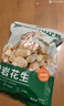 比比赞（BIBIZAN）龙岩花生蒜香味1008g 每日坚果炒货下酒菜小吃办公室休闲零食品 实拍图