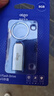 爱国者（aigo）8GB USB2.0 电脑车载投标 U盘 U268 商务办公 学习通用优盘 迷你小巧 金属防水 实拍图