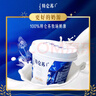 蒙牛（MENGNIU）特仑苏酸奶生牛乳发酵4.5g优质蛋白原味125g*12杯 实拍图