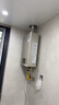 林内（Rinnai）【小蛮腰Pro】13升燃气热水器天然气【国家补贴15%】恒温低水压启动 ECO节能13GD32（JSQ26-GD32） 实拍图