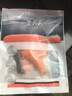 美威 智利冷冻 原味三文鱼排净重240g/4片装 大西洋鲑 海鲜水产 实拍图