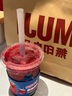 瑞幸咖啡 人气榜单12选1 大杯 15天有效 限自提 luckin coffee 实拍图