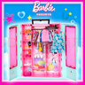 芭比（Barbie）女孩玩具娃娃生日礼物换装娃娃礼盒-芭比时尚衣橱HKR92 实拍图