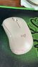 罗技（Logitech）M221轻音鼠标 无线鼠标 办公鼠标 对称鼠标 带无线微型接收器 茱萸粉 实拍图