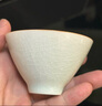 苏氏陶瓷（SUSHI CERAMICS）卵青功夫茶杯开片冰裂品茗杯两个装简装款 实拍图