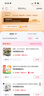 DULA高颜值带杯架行李箱拉杆箱旅行箱小型登机箱密码箱子皓月白20英寸 实拍图