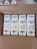 蒙牛特仑苏纯牛奶3.8g优质乳蛋白【精美礼盒装】250ml×10盒 实拍图