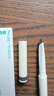 悦诗风吟（Innisfree）眉妆大师自动眉笔三角形1#灰色0.25g防水扁平笔头易上色 实拍图