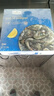 生冷冻南美白对虾 2kg 2kg(净重) 实拍图