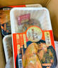 德州扒鸡公鸡熏香味下酒菜山东特产熟食腊味500g中华老字号 实拍图
