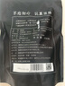 福茗源茶叶 茉莉花茶茉莉女儿环 特级2025新茶袋装250g贵妃雪环金玉环 实拍图