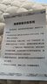 谷格（GUGE）德国流食破壁机 1-2人 鼻饲流食机全自动免煮绞肉老人食物饭菜 专用流质榨汁机GG678B【国家补贴】 实拍图
