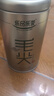 乐品乐茶茶叶绿茶特级毛尖2025新茶明前春茶嫩芽冷泡茶解暑250g送礼品袋 实拍图