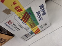 崂山白花蛇草水 0糖0脂0卡 草本气泡水无糖饮料 330ml*12瓶/整箱装 实拍图