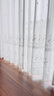 赋润防晒窗纱透光不透人纱帘褶皱白纱窗帘客厅卧室阳台刺绣窗沙帘纯色 舒适不透 宽3.0高2.7挂钩一片可改短 实拍图