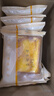 面包新语岩焗蛋烧乳酪吐司面包夹心营养早餐学生整箱400g 办公室零食 实拍图