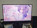 创维27英寸电竞显示器2K250Hz 1ms FastIPS硬件低蓝光 HDR400光感屏变 原生240Hz 旋转升降F27G56Q Pro 实拍图