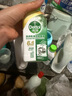 滴露（Dettol）洗衣机清洗剂250ml金装版松木滚筒波轮洗衣机清洁剂强力除垢杀菌 实拍图