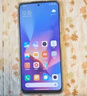 小米 Redmi Note12 5G 手机 120Hz OLED屏幕 8GB+256GB 时光蓝【Redmi14C新品上市】 实拍图