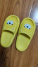 朴西儿童拖鞋室内居家浴室防滑外穿2025男女童夏季新款小熊凉拖鞋 卡特黄 【萌趣小熊造型】 32  -34 (210mm) 实拍图